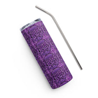Glory In Purple Stainless Steel Tumbler, 20 oz